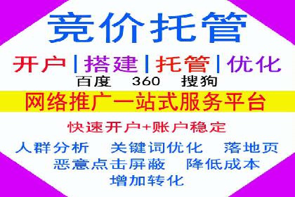 视频信息流广告：从策划到执行的完整流程